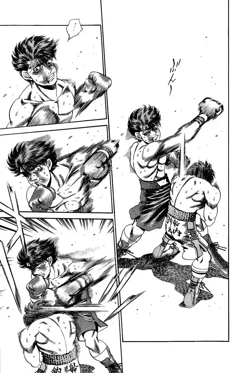 Hajime no Ippo Capítulo 168 - Page 13