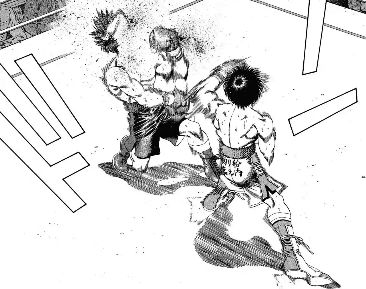 Hajime no Ippo Capítulo 168 - Page 17