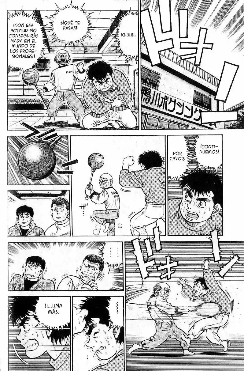 Hajime no Ippo Capítulo 17 - Page 11