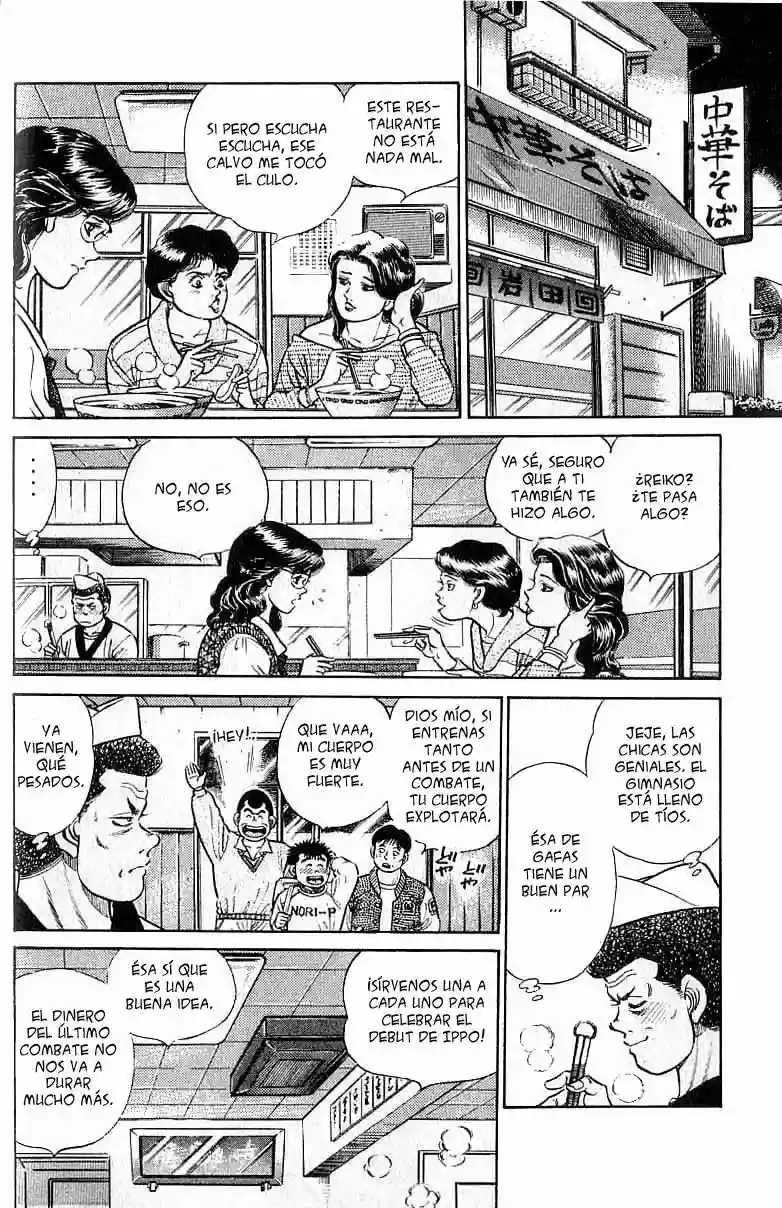 Hajime no Ippo Capítulo 17 - Page 13