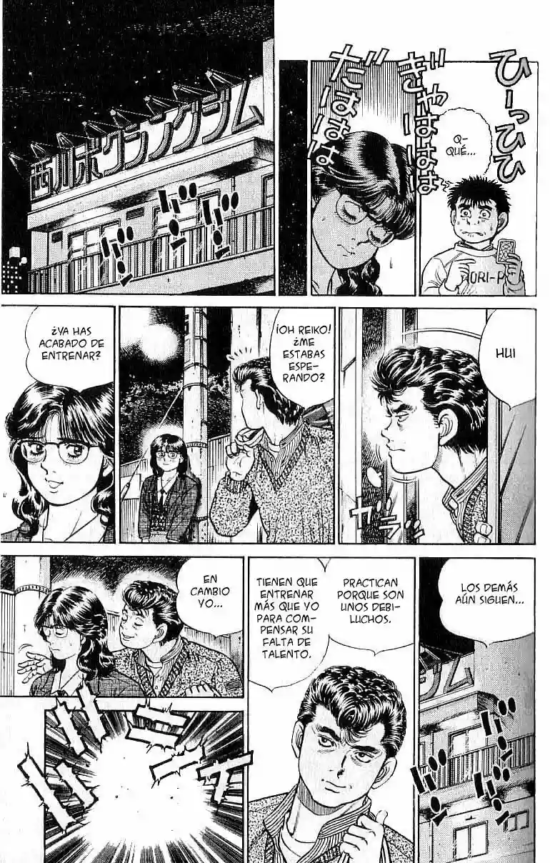 Hajime no Ippo Capítulo 17 - Page 16