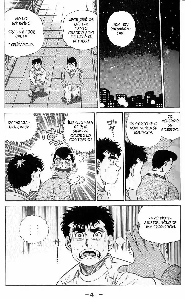 Hajime no Ippo Capítulo 17 - Page 20