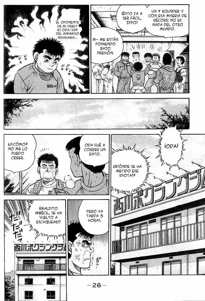 Hajime no Ippo Capítulo 17 - Page 5