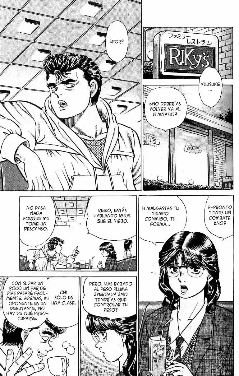 Hajime no Ippo Capítulo 17 - Page 6