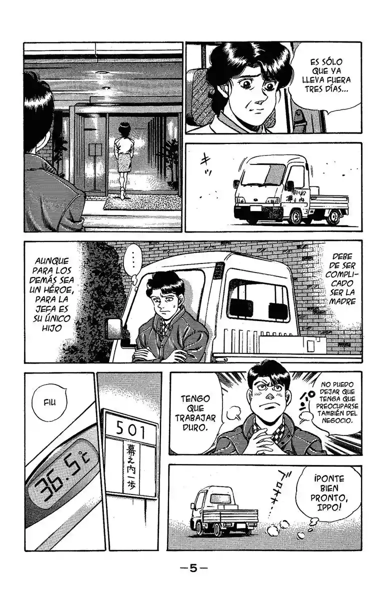 Hajime no Ippo Capítulo 170 - Page 6