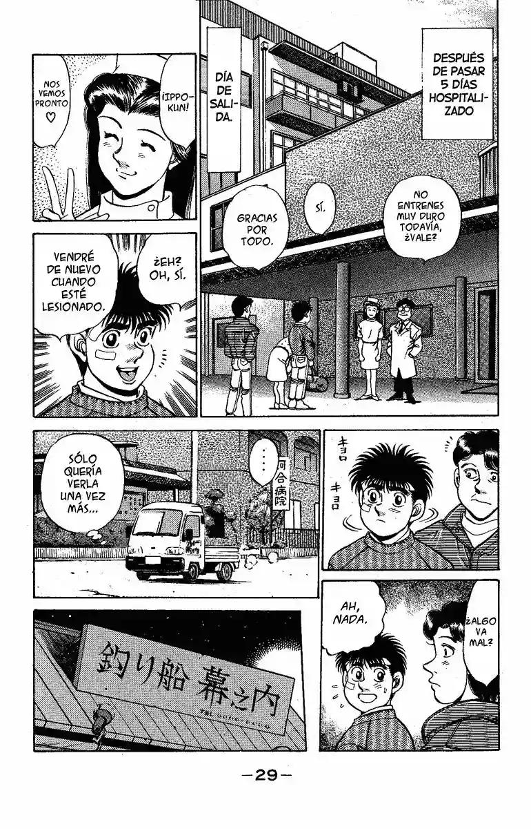 Hajime no Ippo Capítulo 171 - Page 7