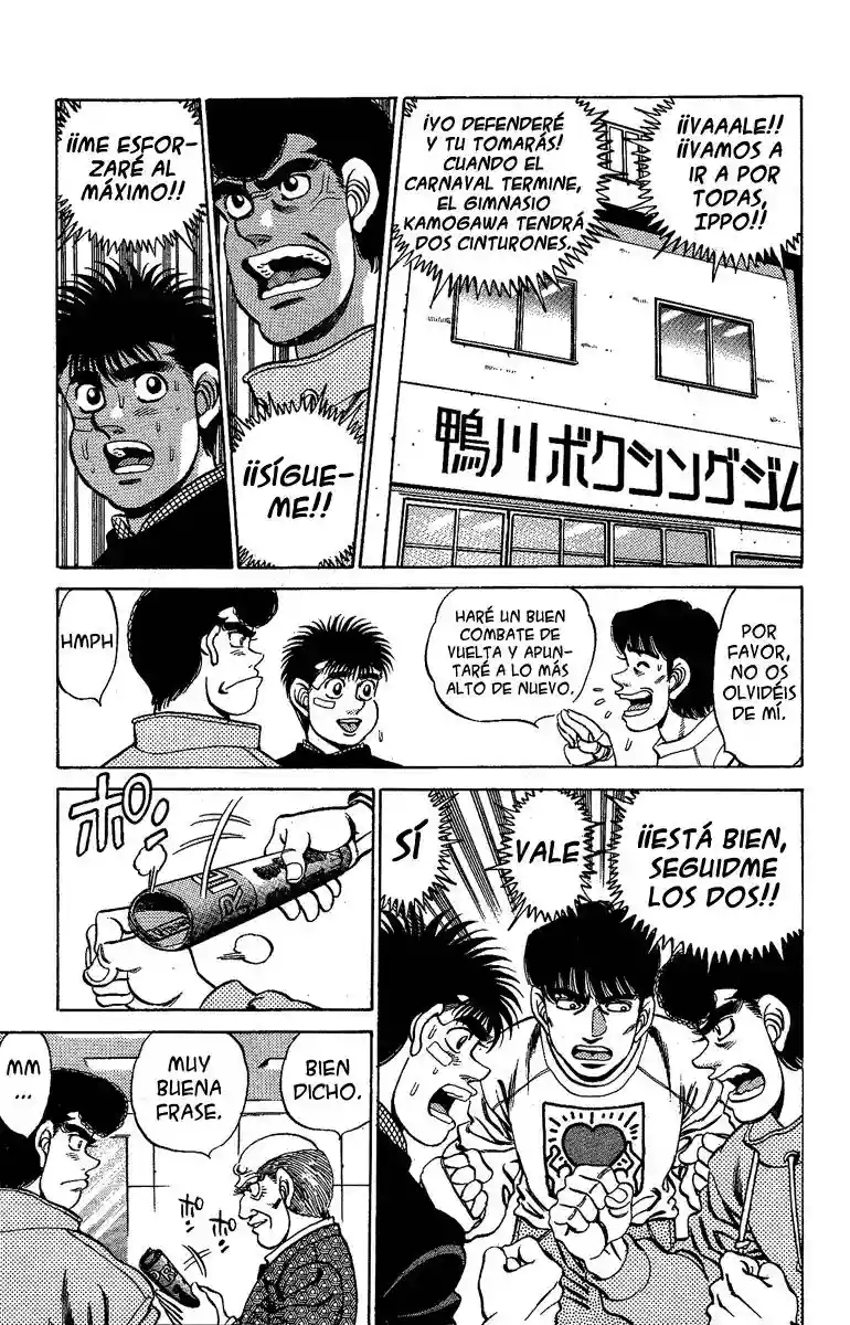 Hajime no Ippo Capítulo 173 - Page 12
