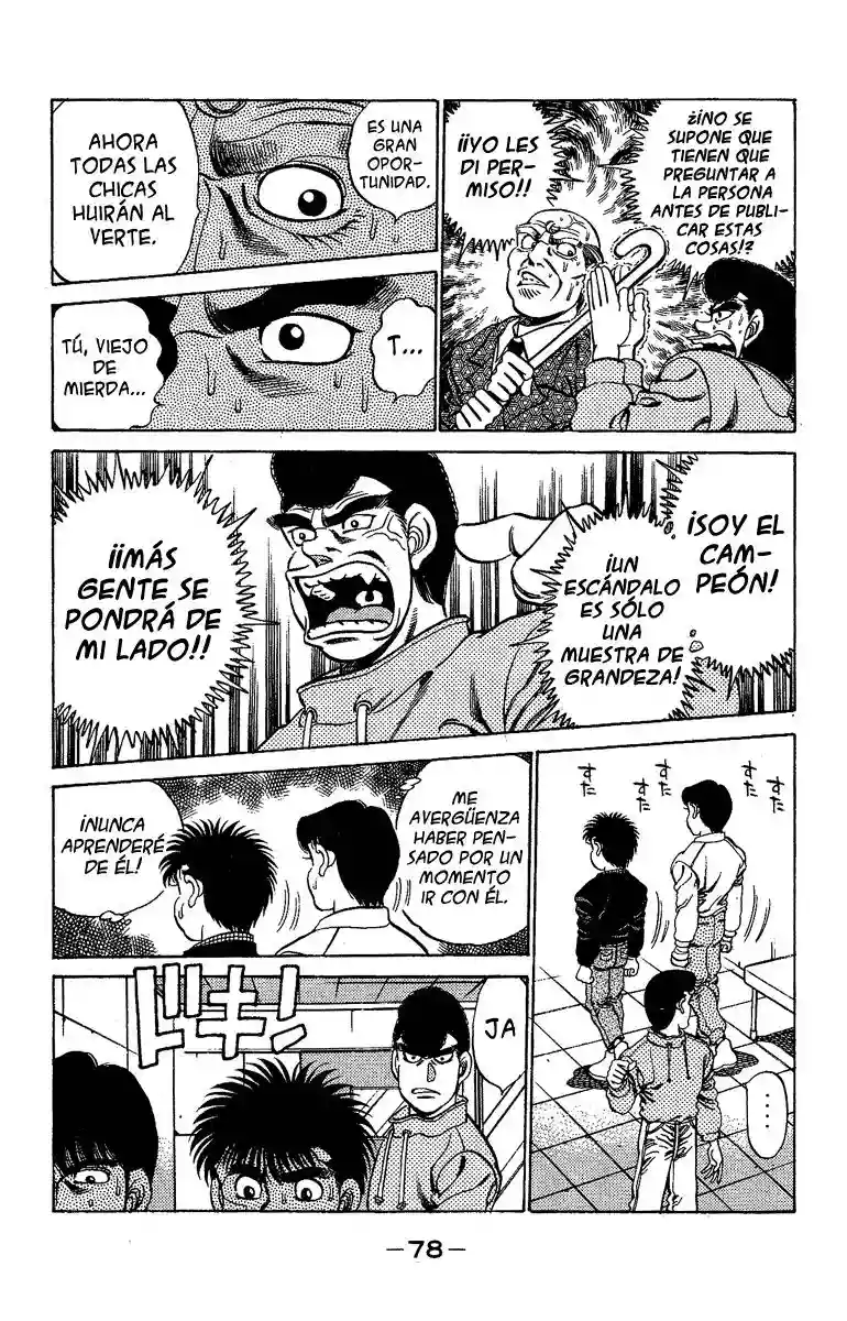 Hajime no Ippo Capítulo 173 - Page 15