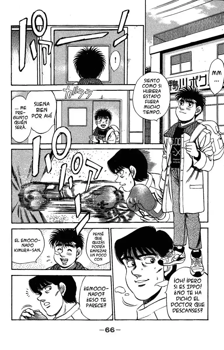 Hajime no Ippo Capítulo 173 - Page 3