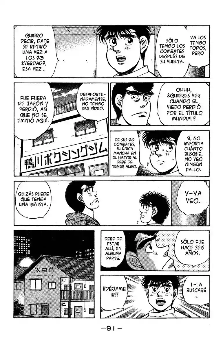 Hajime no Ippo Capítulo 174 - Page 9