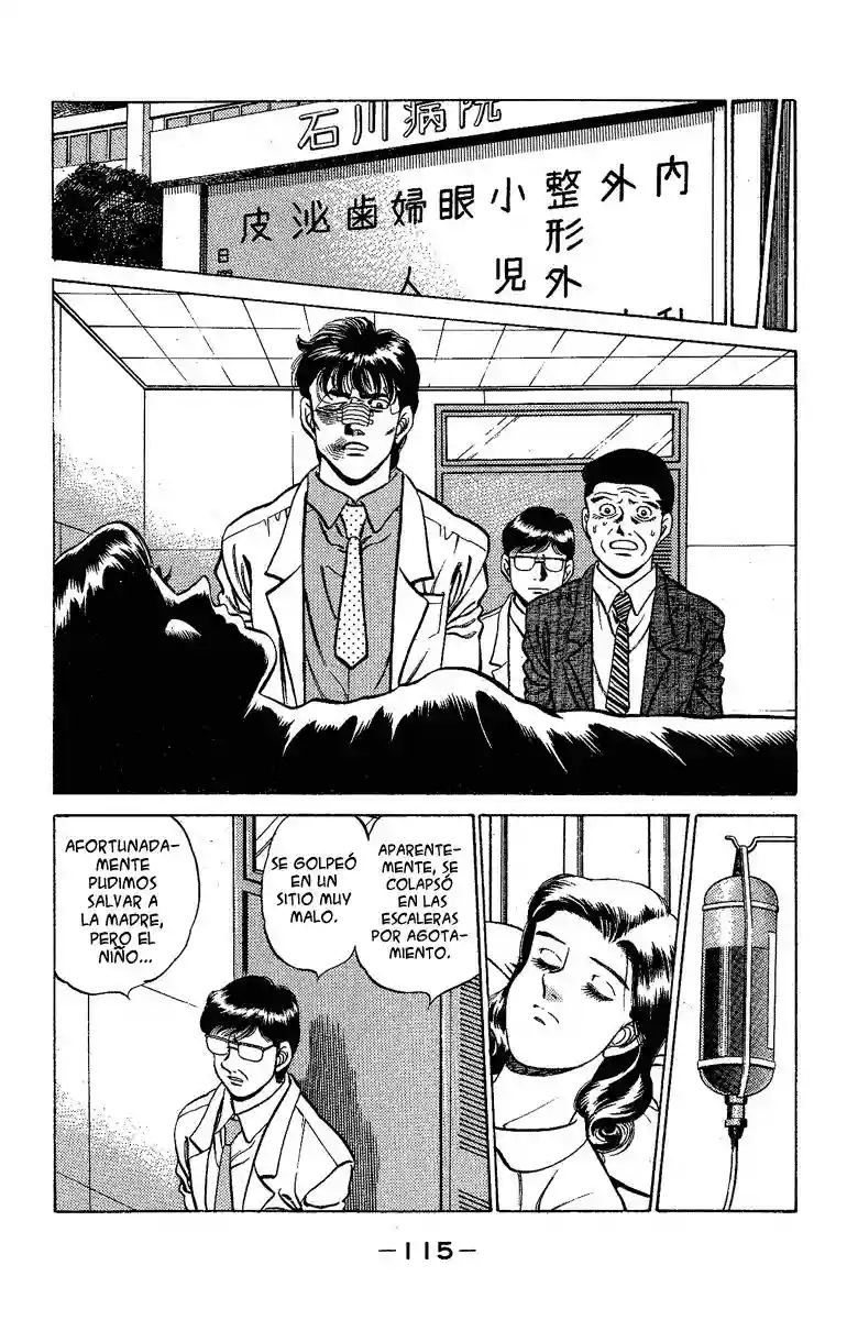 Hajime no Ippo Capítulo 175 - Page 12