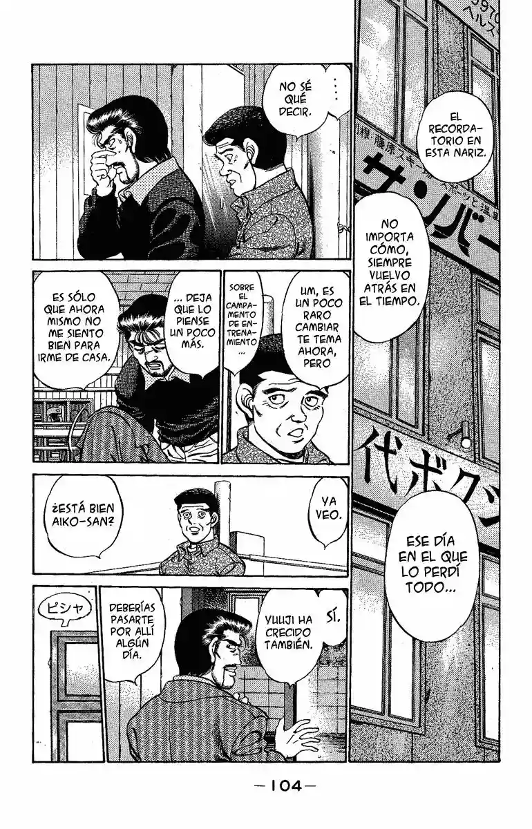 Hajime no Ippo Capítulo 175 - Page 2