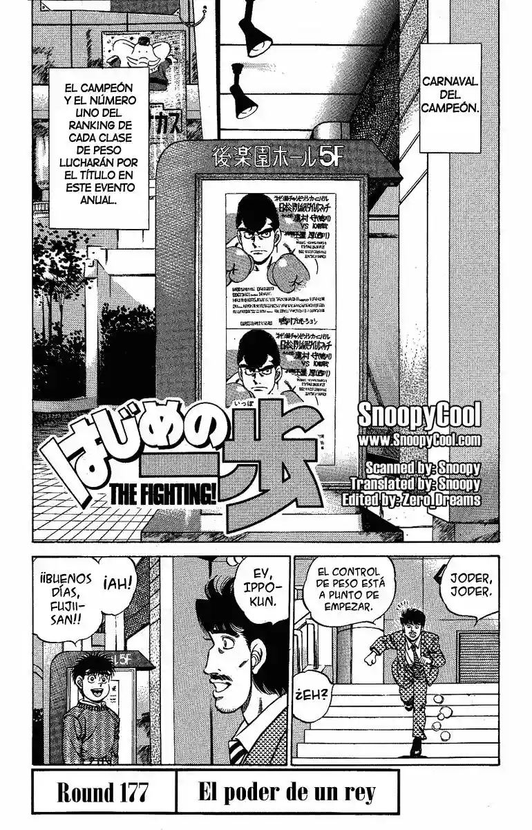 Hajime no Ippo Capítulo 177 - Page 1