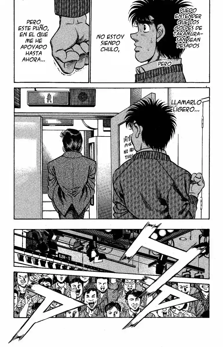 Hajime no Ippo Capítulo 177 - Page 13