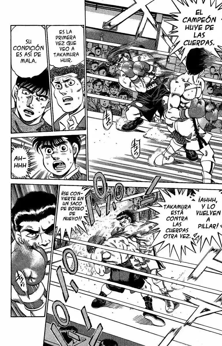 Hajime no Ippo Capítulo 177 - Page 16