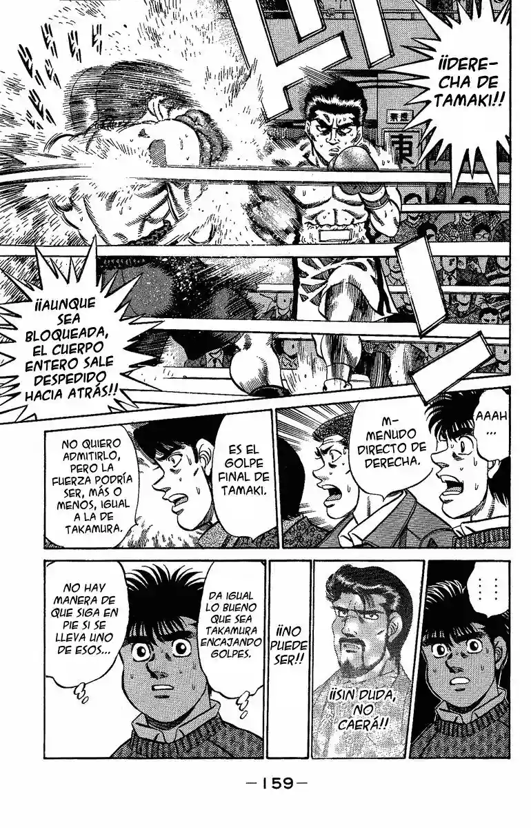 Hajime no Ippo Capítulo 177 - Page 17