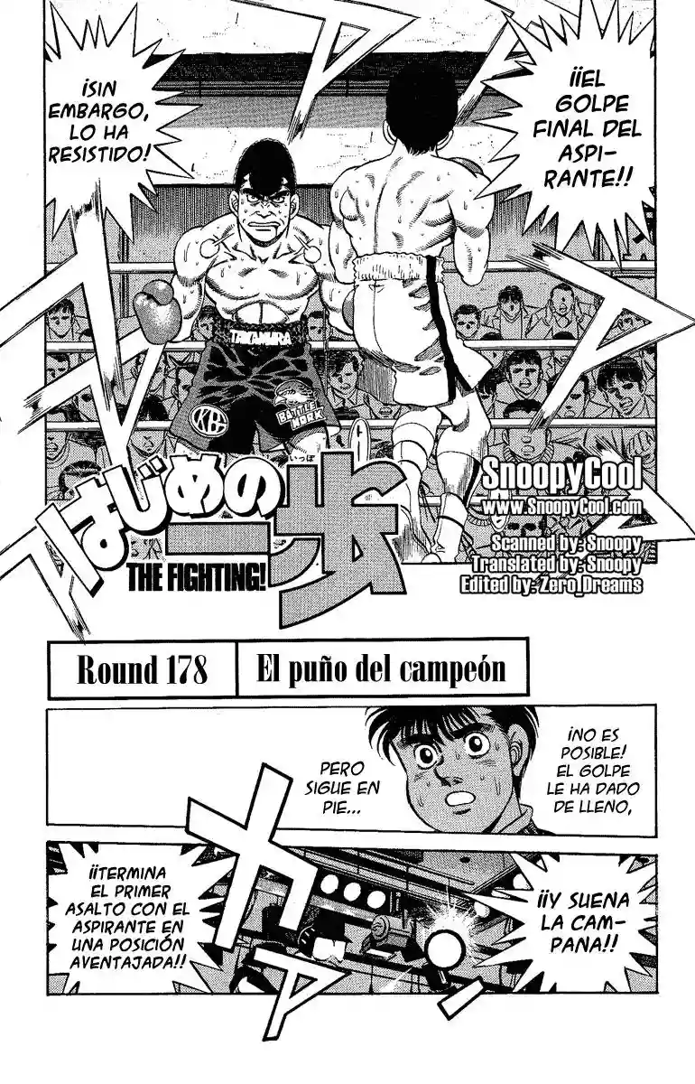 Hajime no Ippo Capítulo 178 - Page 1