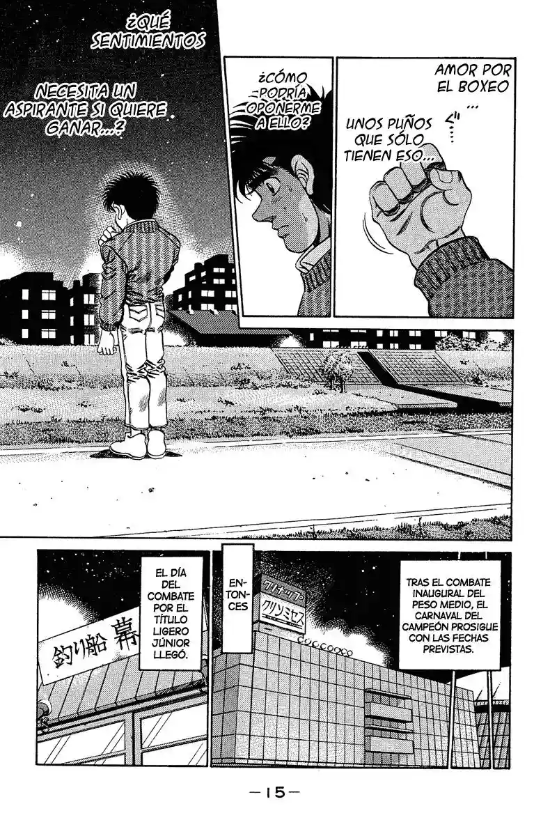 Hajime no Ippo Capítulo 179 - Page 15