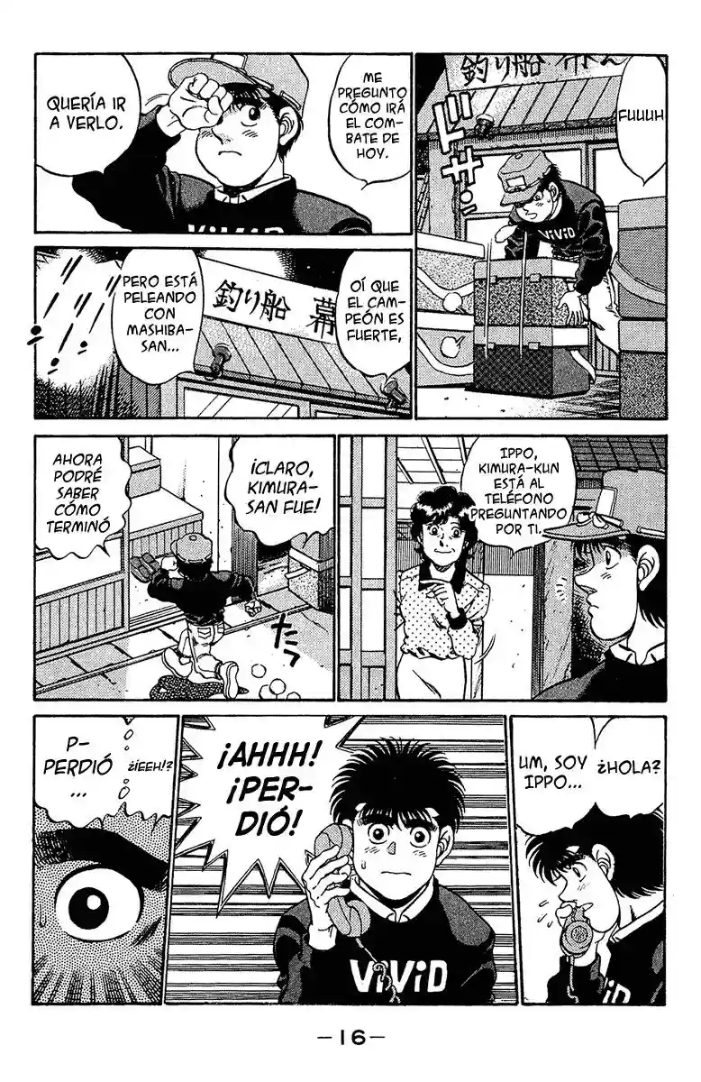 Hajime no Ippo Capítulo 179 - Page 16