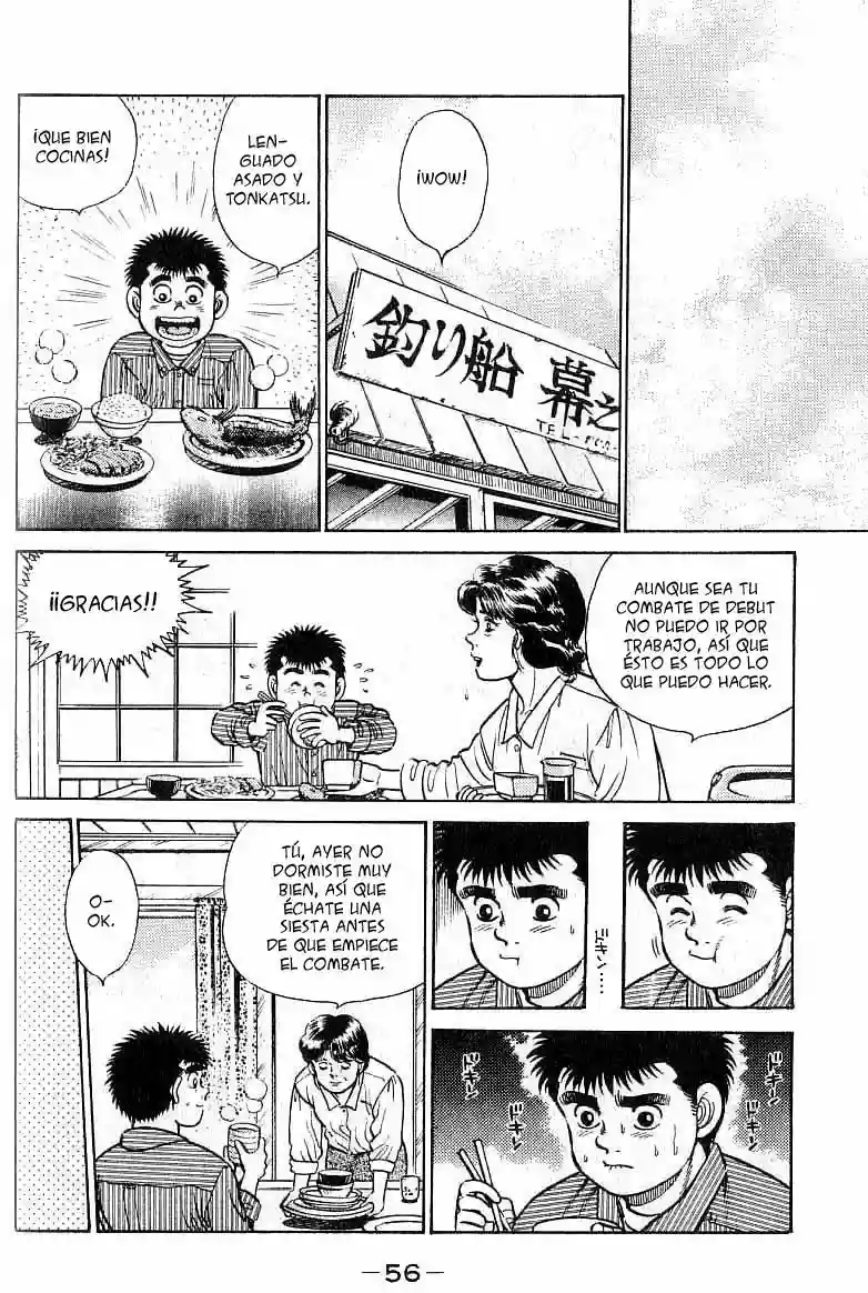 Hajime no Ippo Capítulo 18 - Page 15