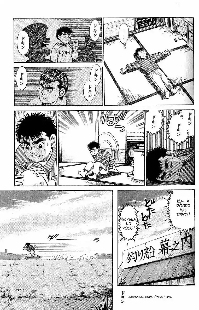 Hajime no Ippo Capítulo 18 - Page 16