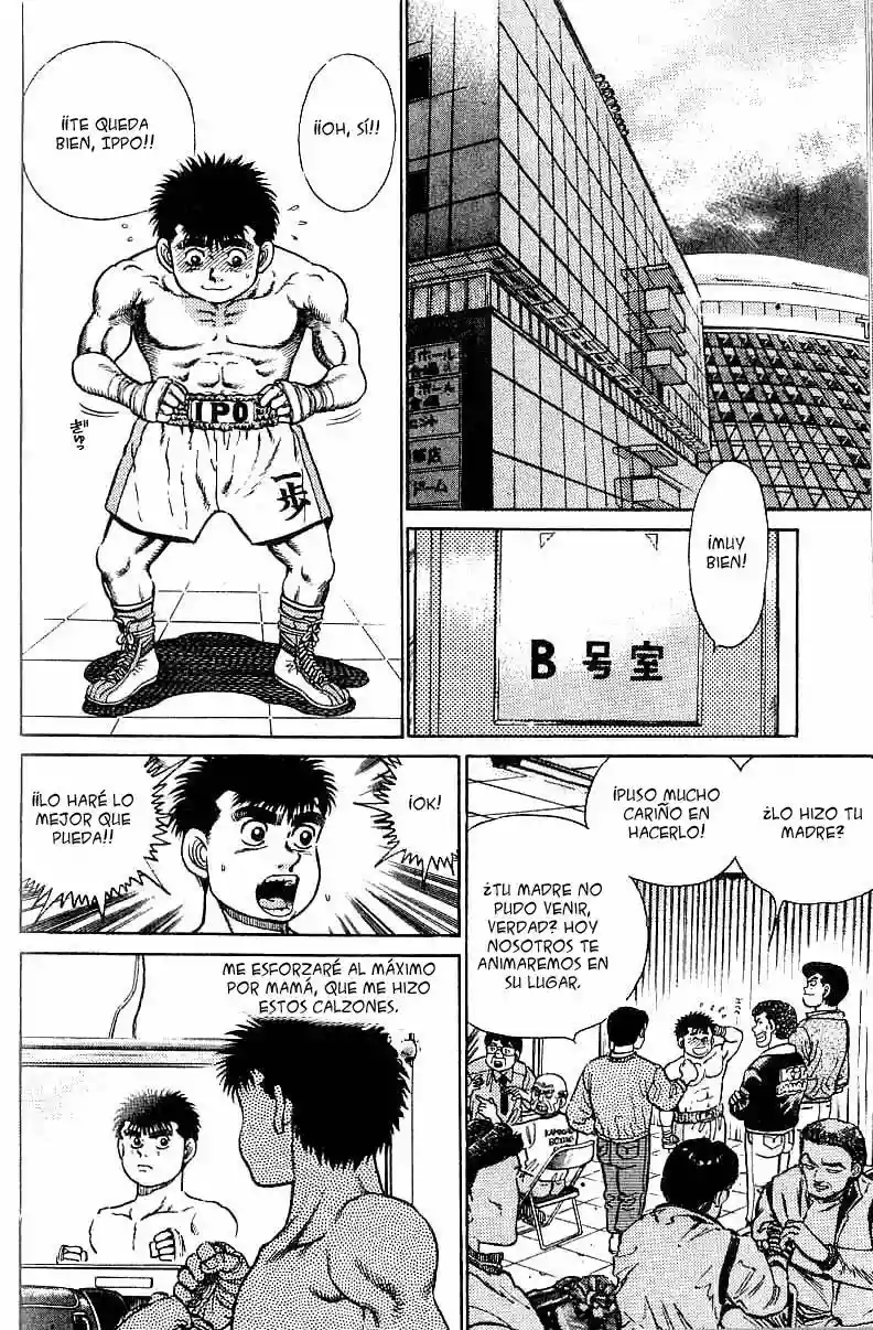 Hajime no Ippo Capítulo 18 - Page 19