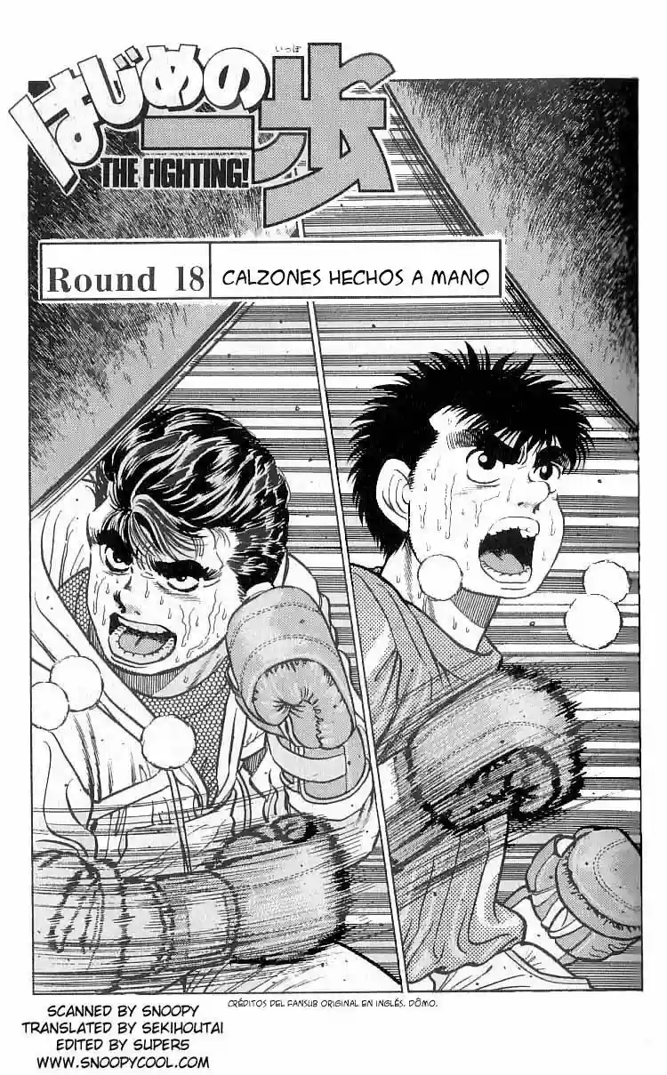 Hajime no Ippo Capítulo 18 - Page 2