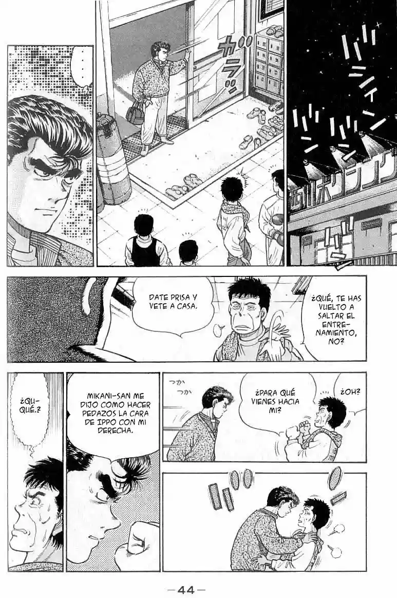 Hajime no Ippo Capítulo 18 - Page 3
