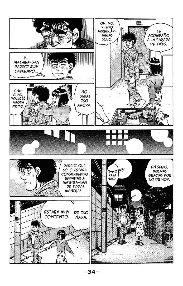 Hajime no Ippo Capítulo 180 - Page 14