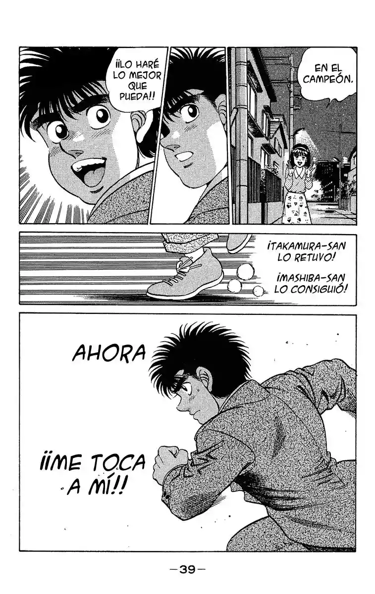 Hajime no Ippo Capítulo 180 - Page 19