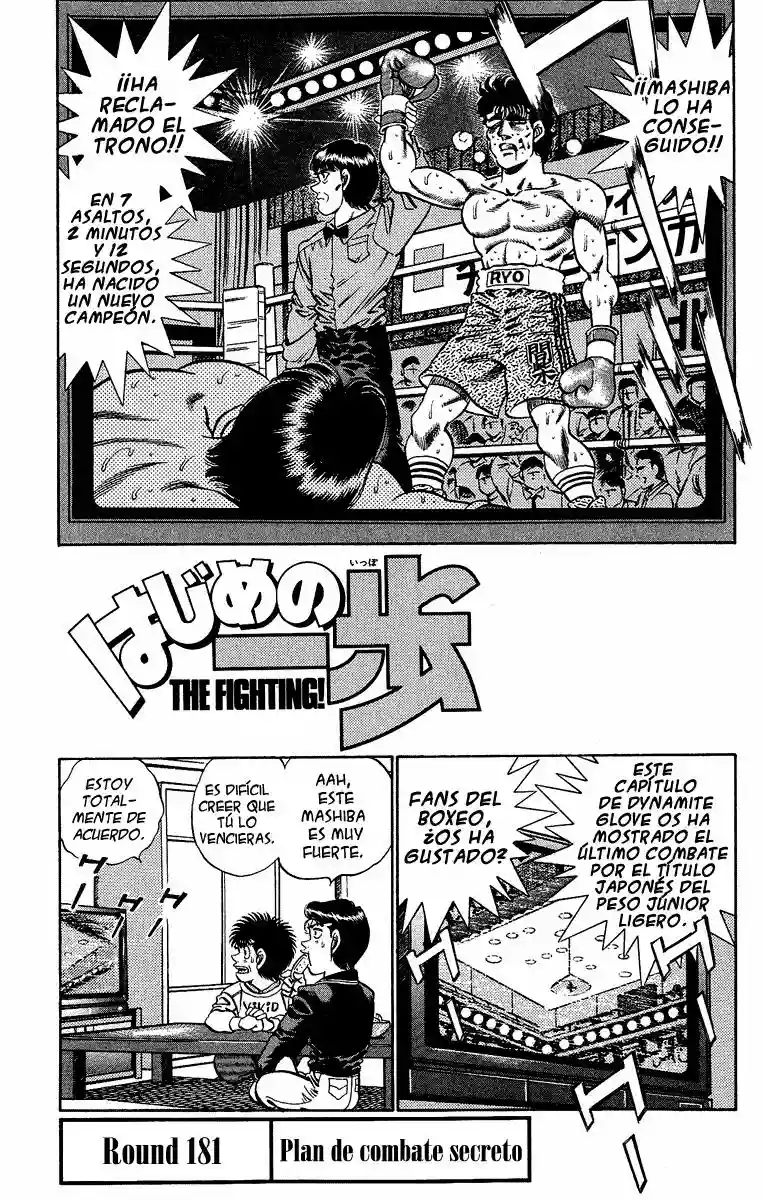 Hajime no Ippo Capítulo 181 - Page 1