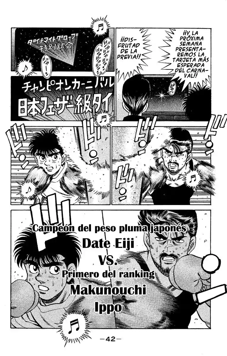 Hajime no Ippo Capítulo 181 - Page 2