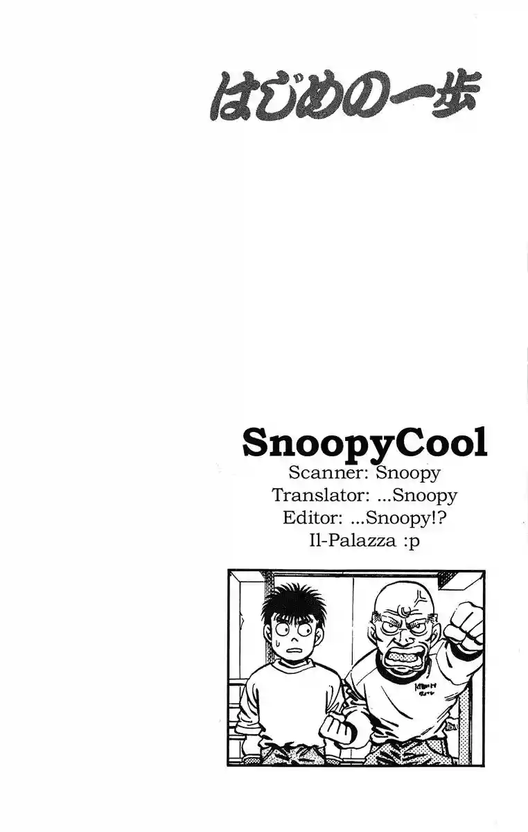 Hajime no Ippo Capítulo 181 - Page 20