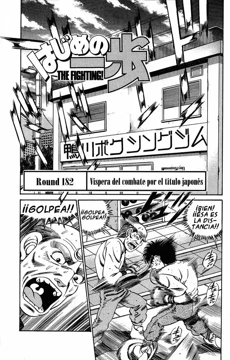 Hajime no Ippo Capítulo 182 - Page 1