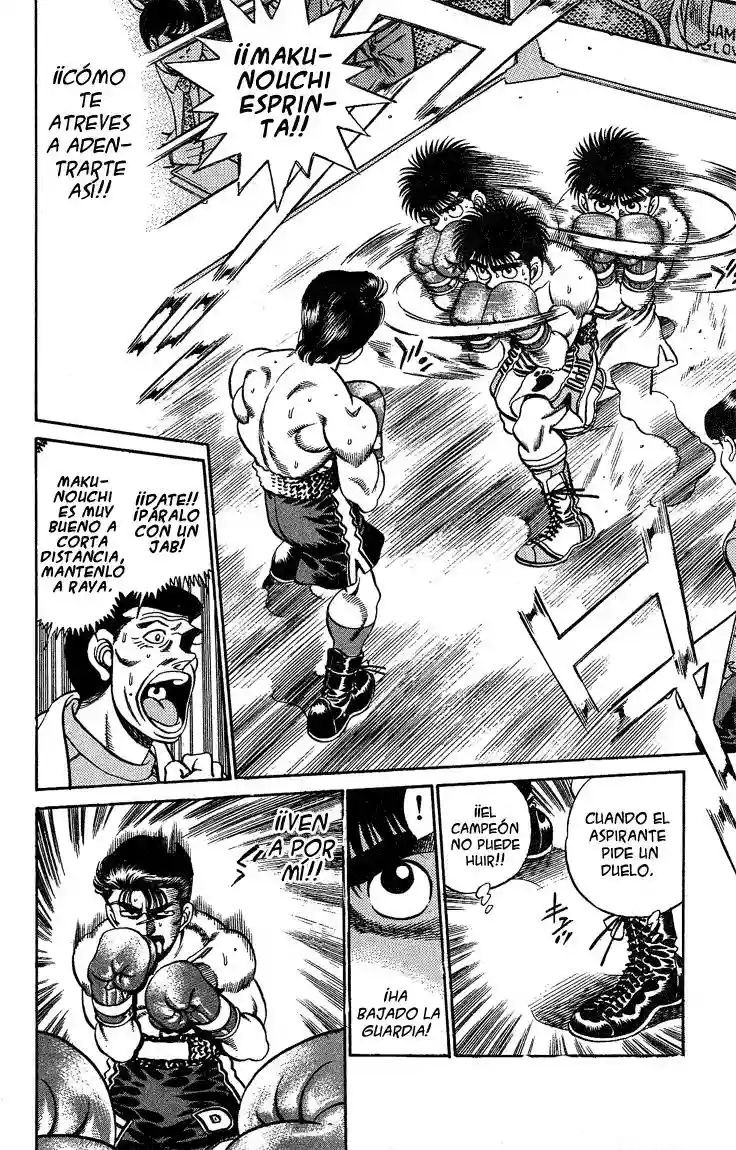 Hajime no Ippo Capítulo 184 - Page 7