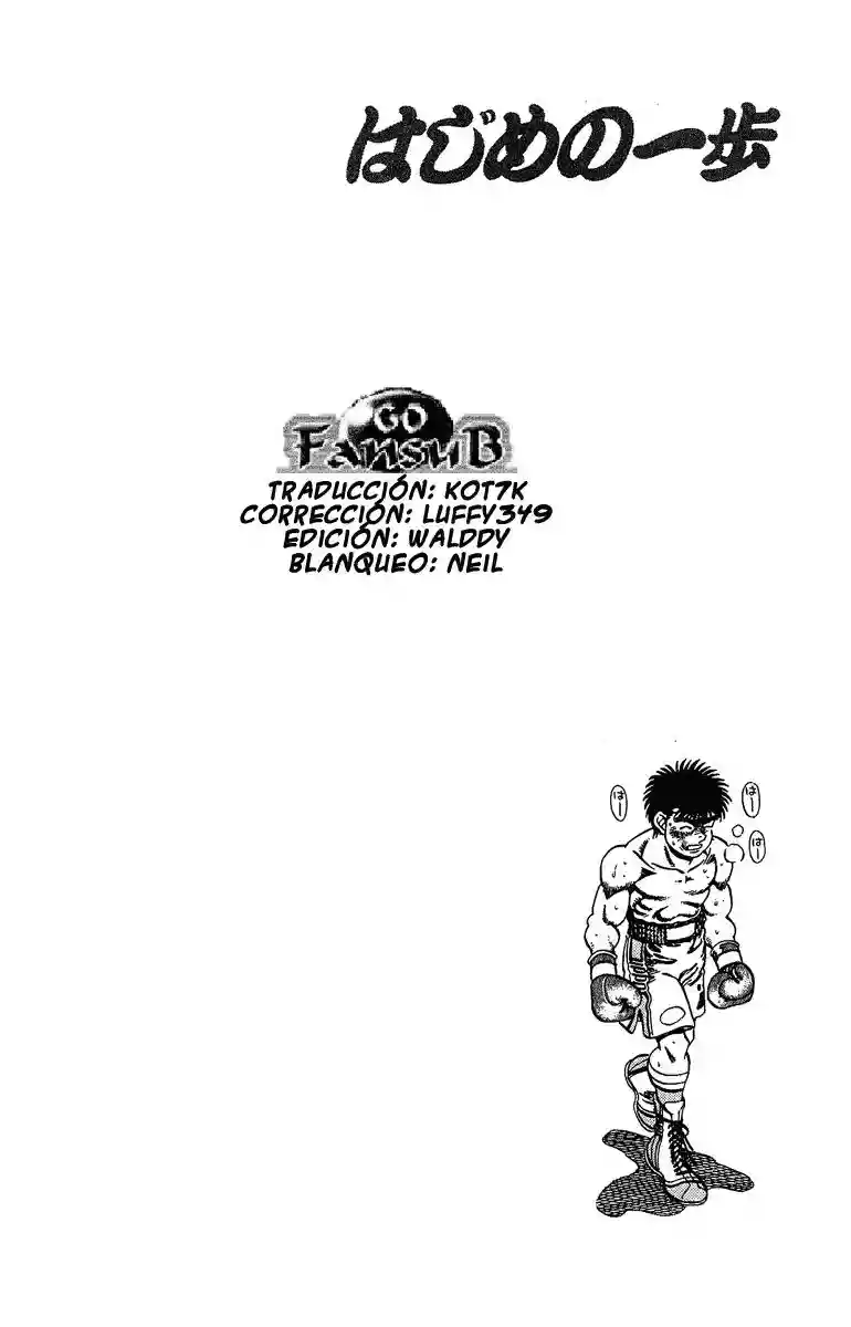 Hajime no Ippo Capítulo 185 - Page 20