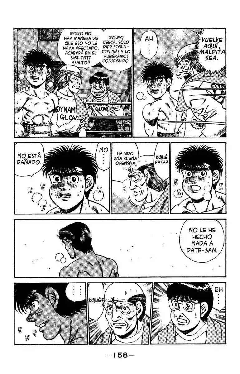 Hajime no Ippo Capítulo 186 - Page 17