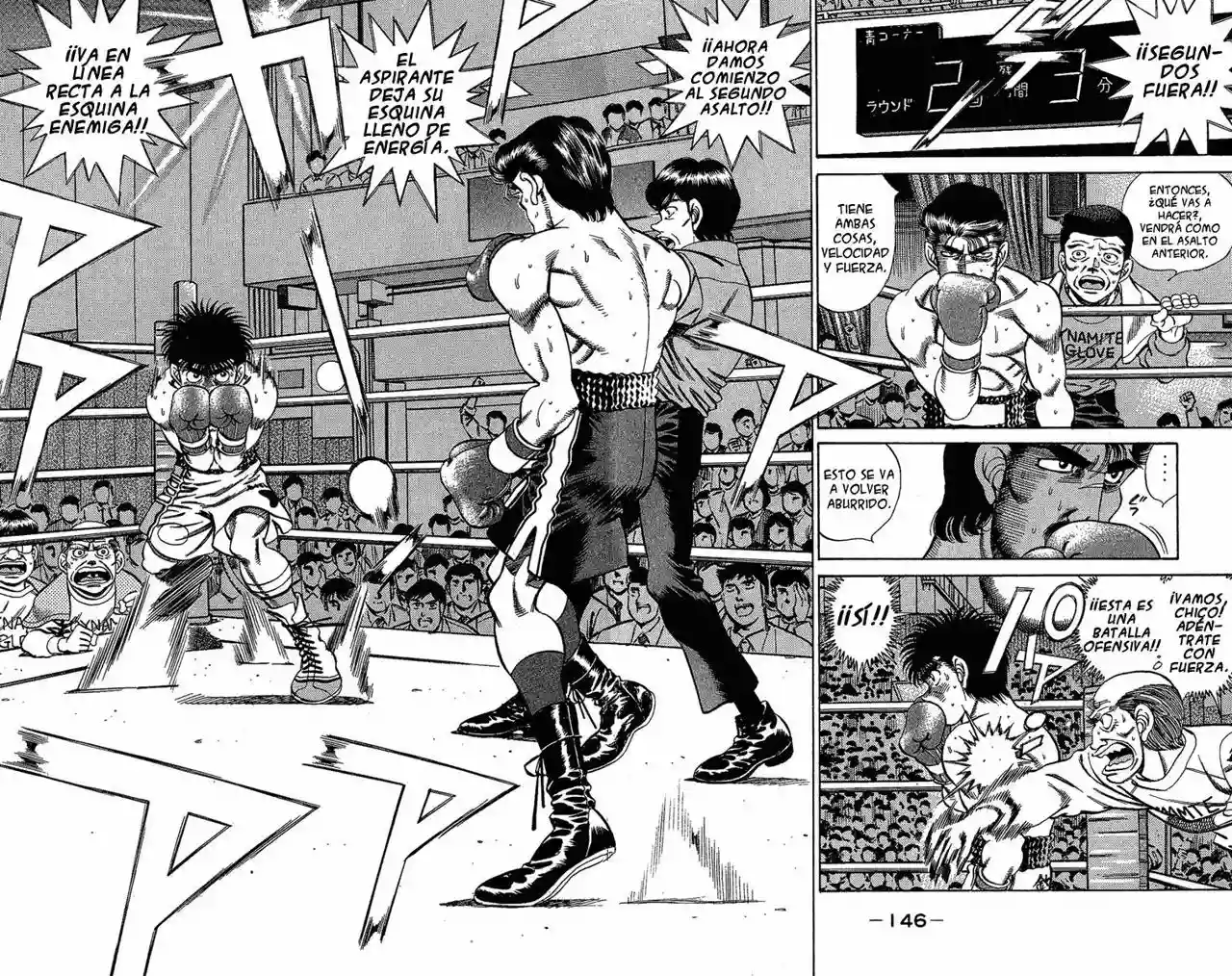 Hajime no Ippo Capítulo 186 - Page 6