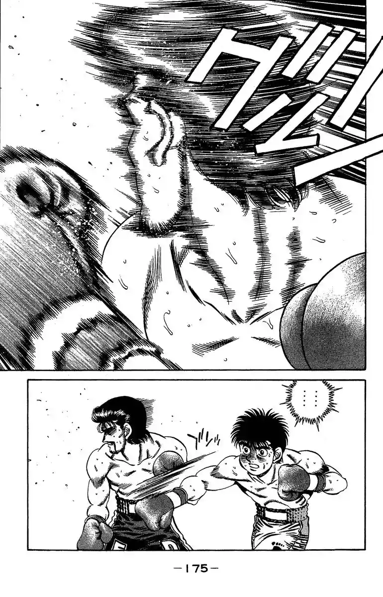 Hajime no Ippo Capítulo 187 - Page 15