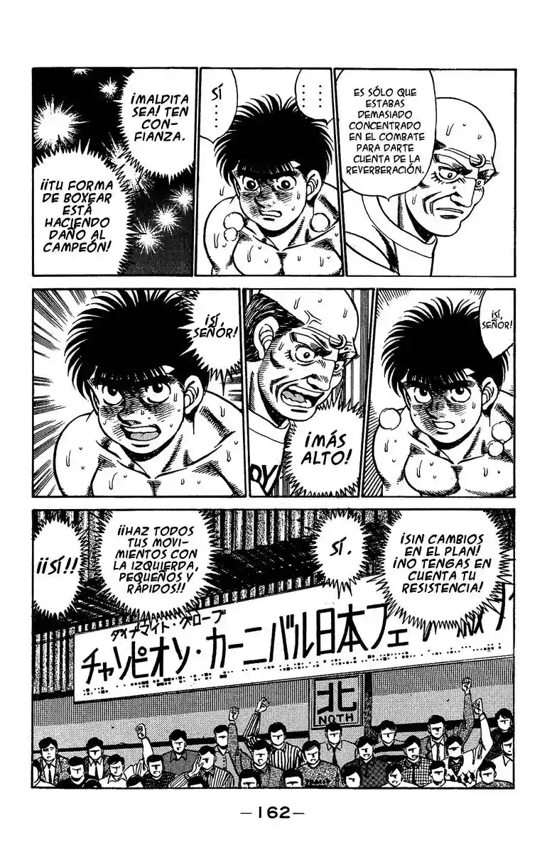 Hajime no Ippo Capítulo 187 - Page 2