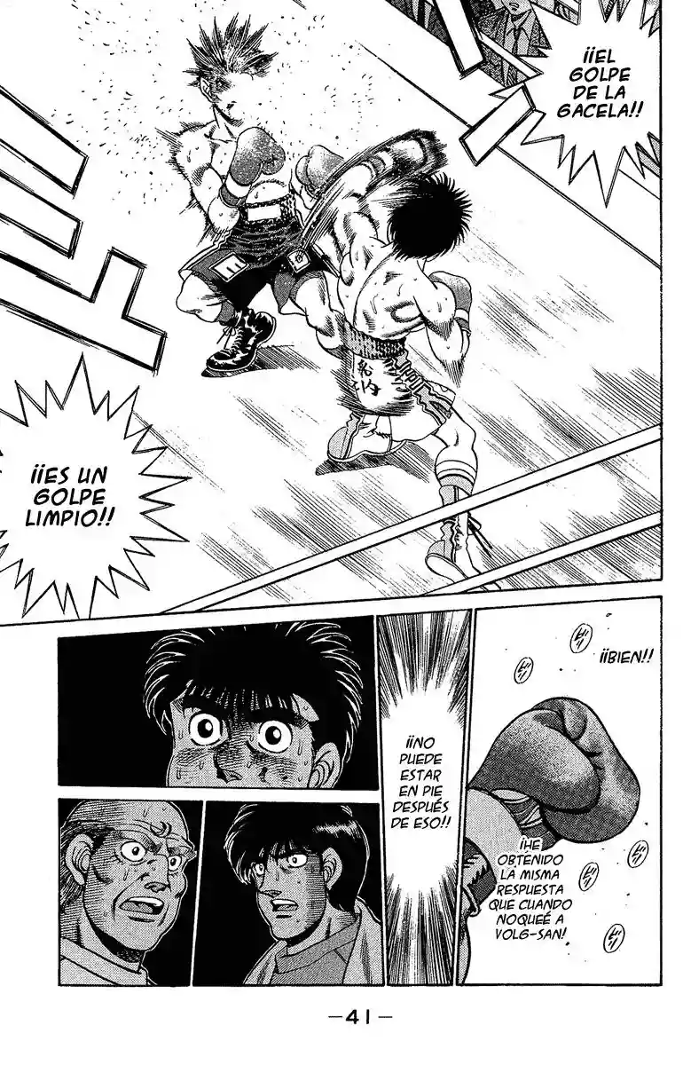 Hajime no Ippo Capítulo 189 - Page 16