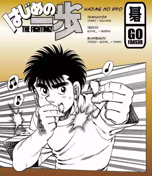 Hajime no Ippo Capítulo 19 - Page 1