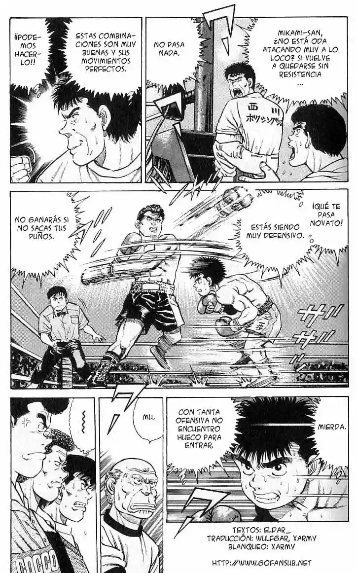 Hajime no Ippo Capítulo 19 - Page 15