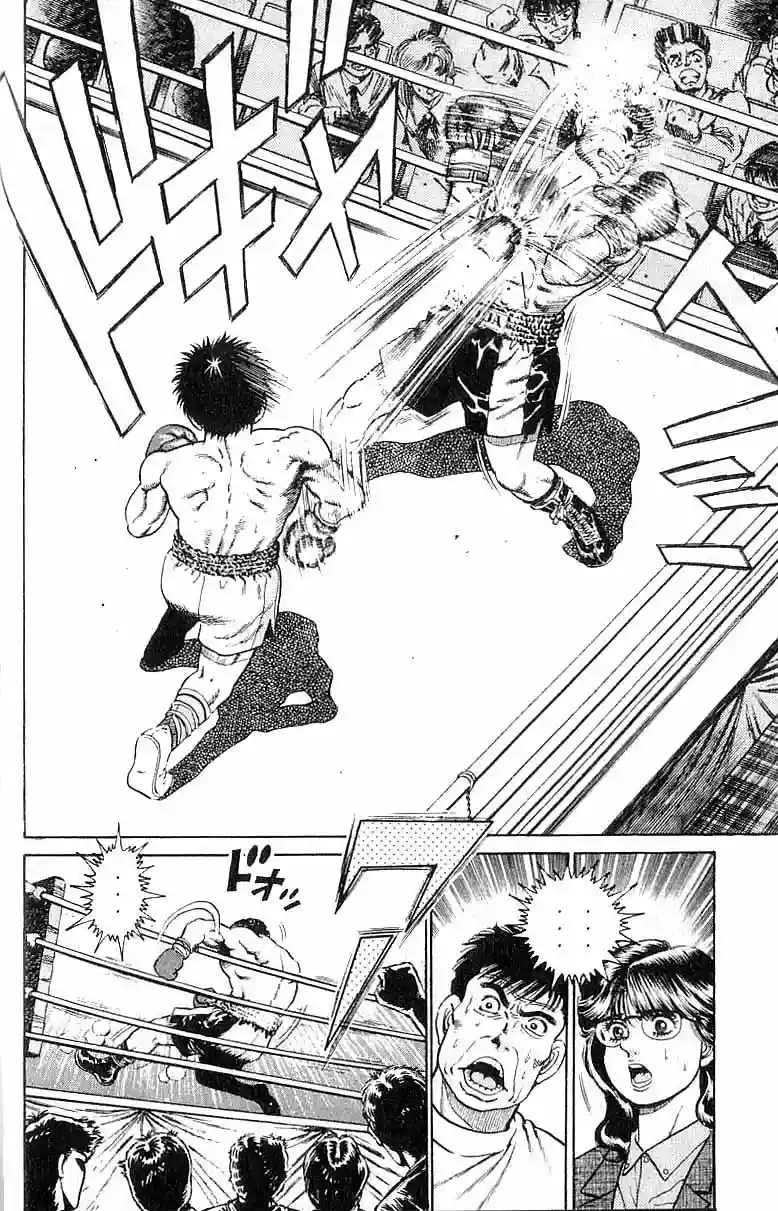 Hajime no Ippo Capítulo 19 - Page 18