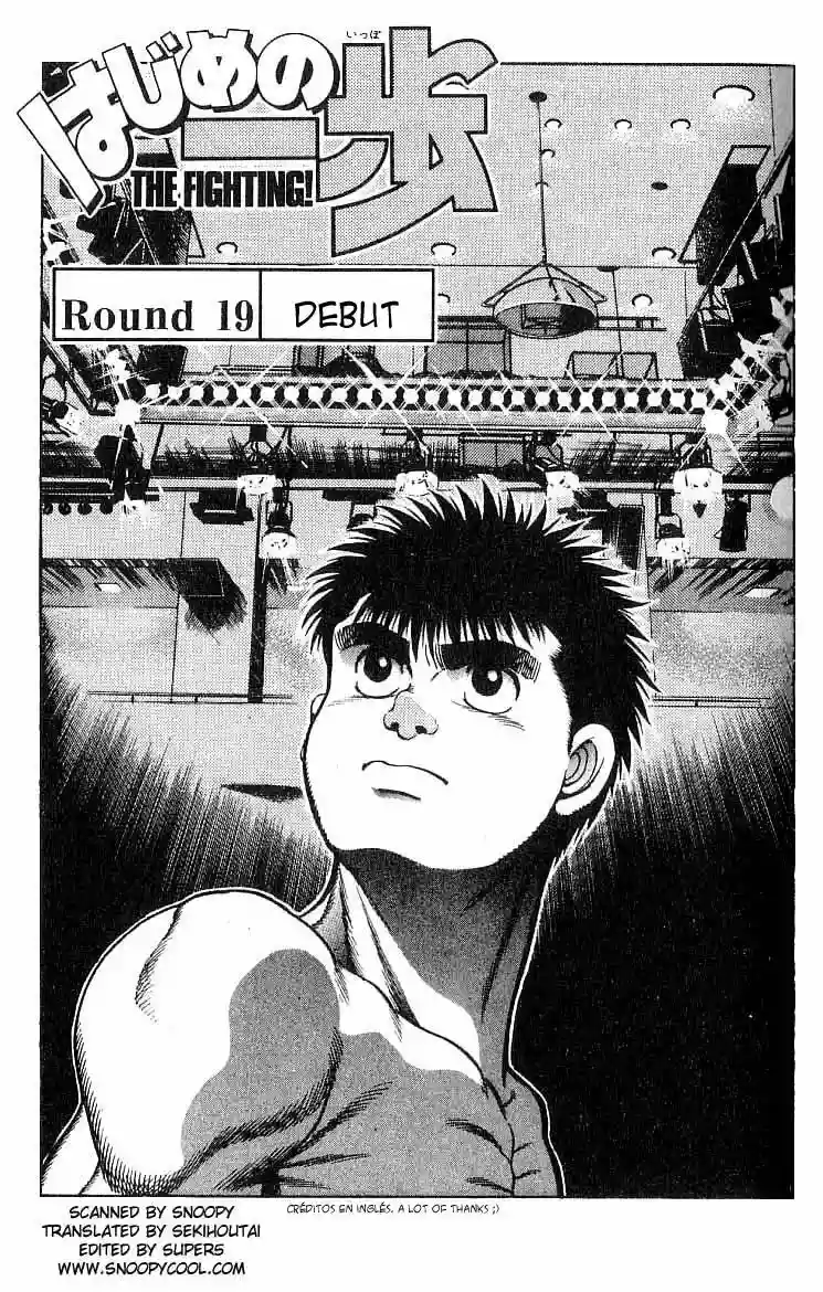 Hajime no Ippo Capítulo 19 - Page 2