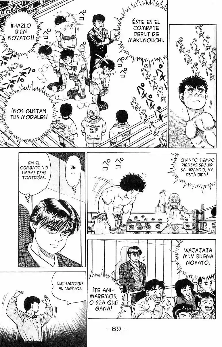 Hajime no Ippo Capítulo 19 - Page 7
