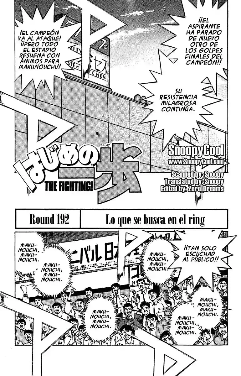 Hajime no Ippo Capítulo 192 - Page 1