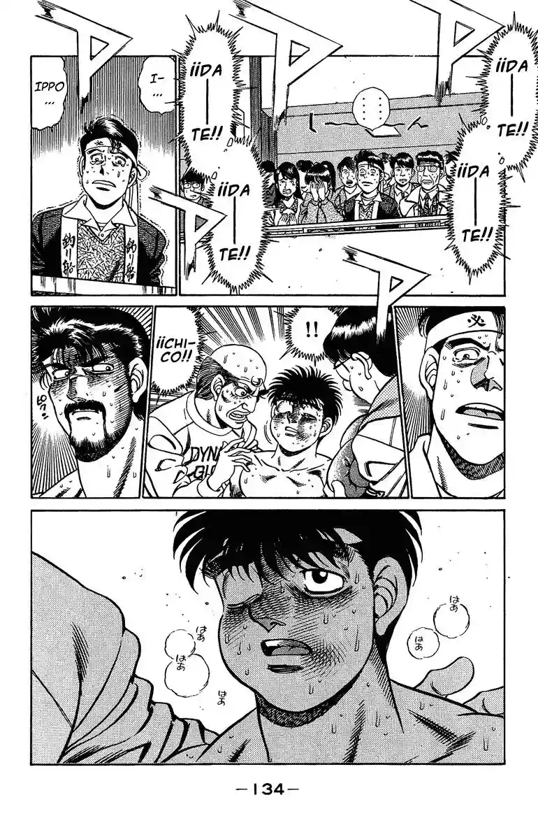 Hajime no Ippo Capítulo 194 - Page 12
