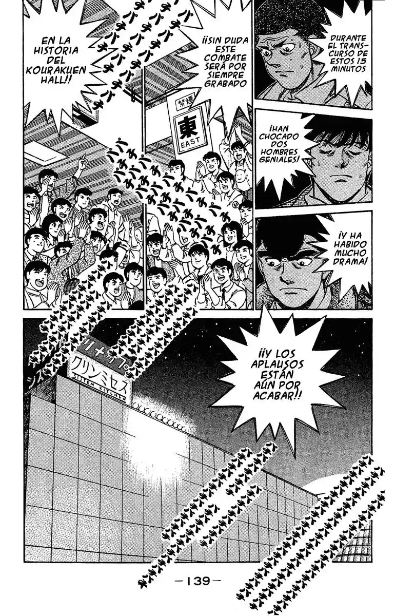 Hajime no Ippo Capítulo 194 - Page 17