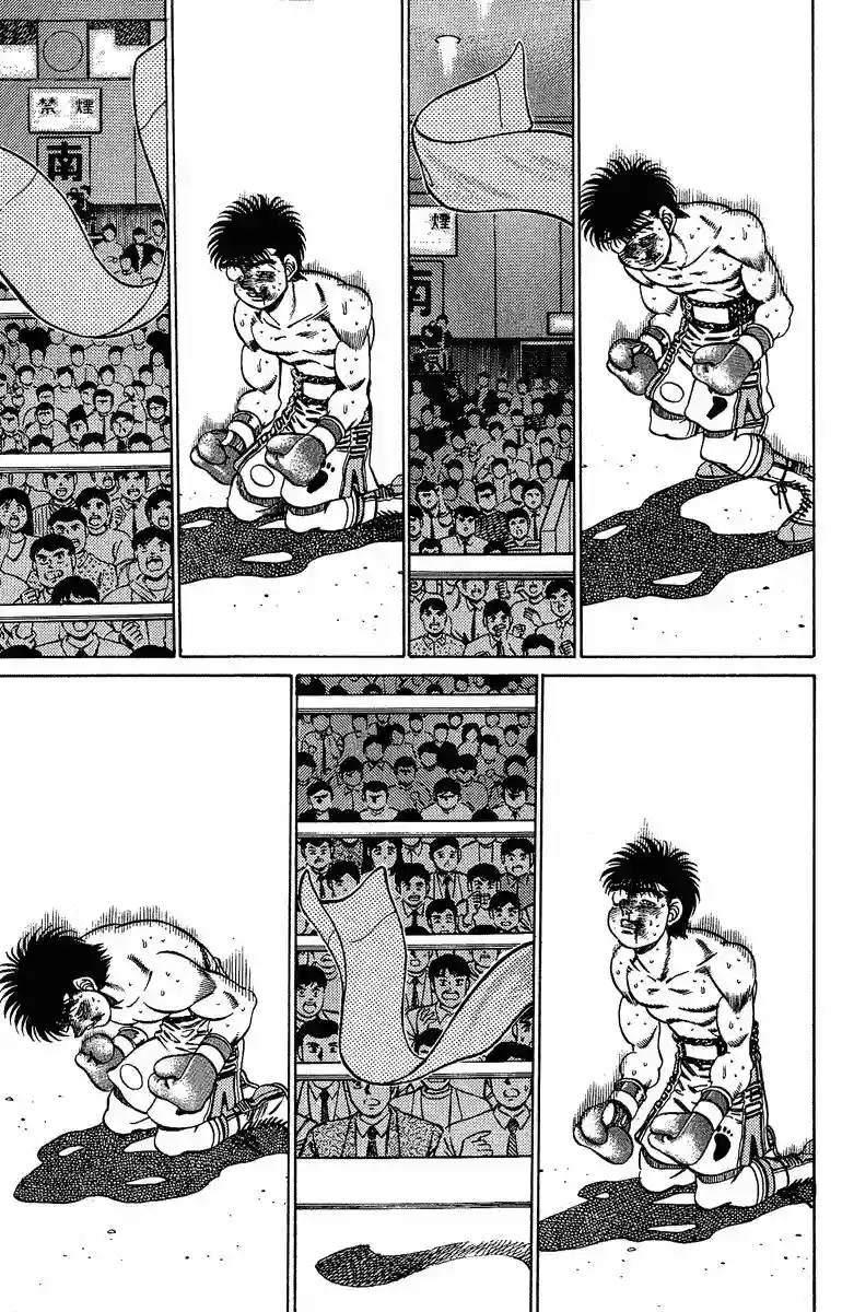 Hajime no Ippo Capítulo 194 - Page 5
